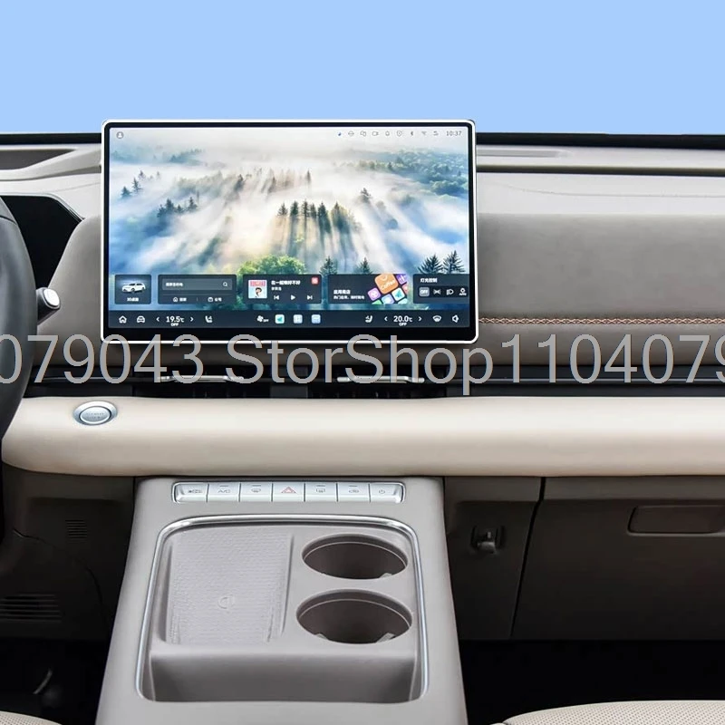 Фото Защитная пленка из закаленного стекла для Haval H6 L / H6L 2026, 14,6-дюймовый сенсорный экран GPS-навигатора, защитная пленка, автомобильные аксессуары ﻿ ﻿ №4