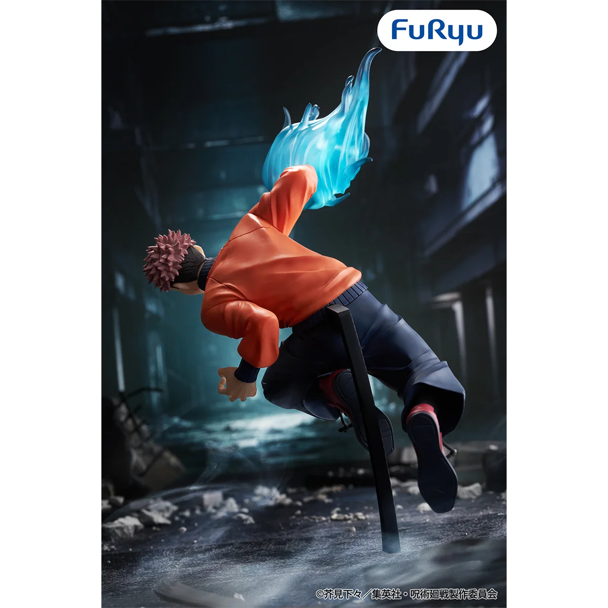 Коллекционная фигурка FuRyu Юдзи Итадори из аниме «Магическая битва» (Jujutsu Kaisen) — серия Shimetsu Kaiyuu Trio-Try-iT, оригинальная модель, игрушка-украшение (art.: 3920d82687a3f) - 3920d82687a3f