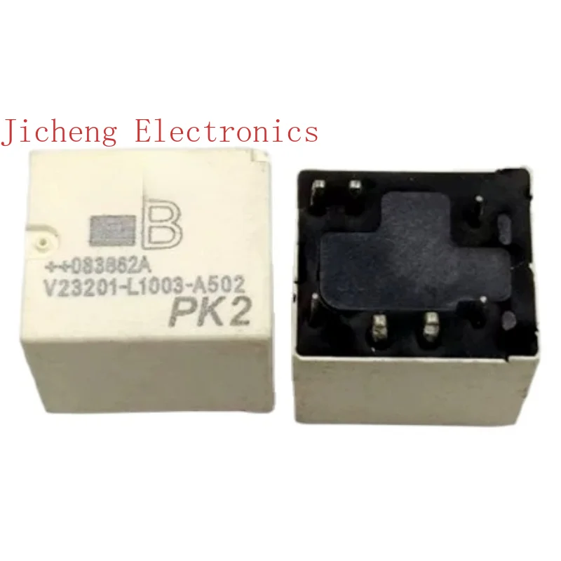 Spot V23201-L1003-A502 7-контактное реле автомобильной компьютерной платы абсолютно новое