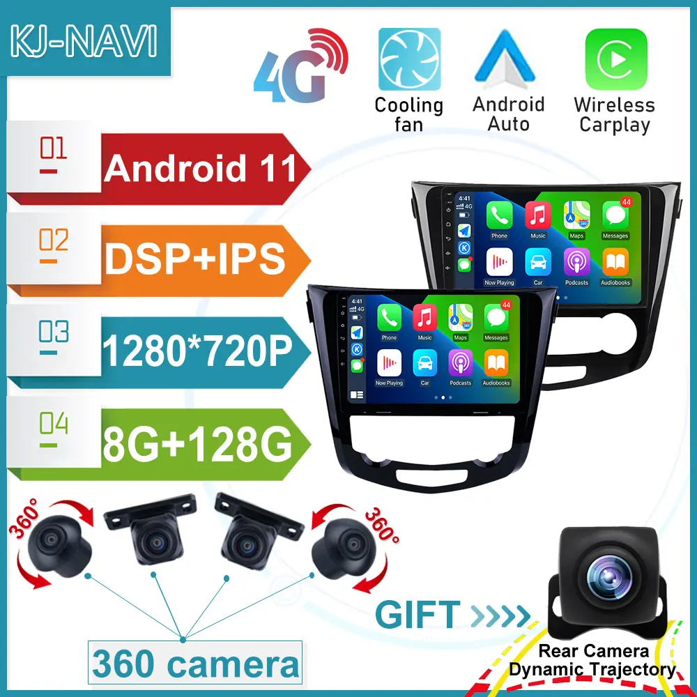 

For Nissan X-TRAIL X Trail T32 Qashqai 2 J11 2013 2014 2015 2016 2017 8+128GB Android 11.0 Car Player Radio Multimedia GPS Video