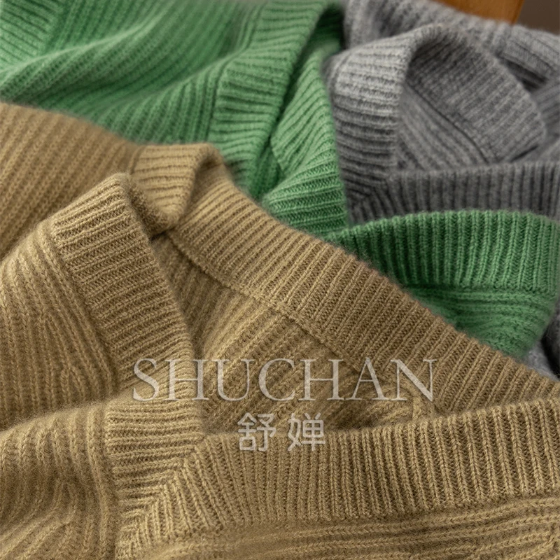Рисунок 3 - Корейский модный женский свитер SHUCHAN