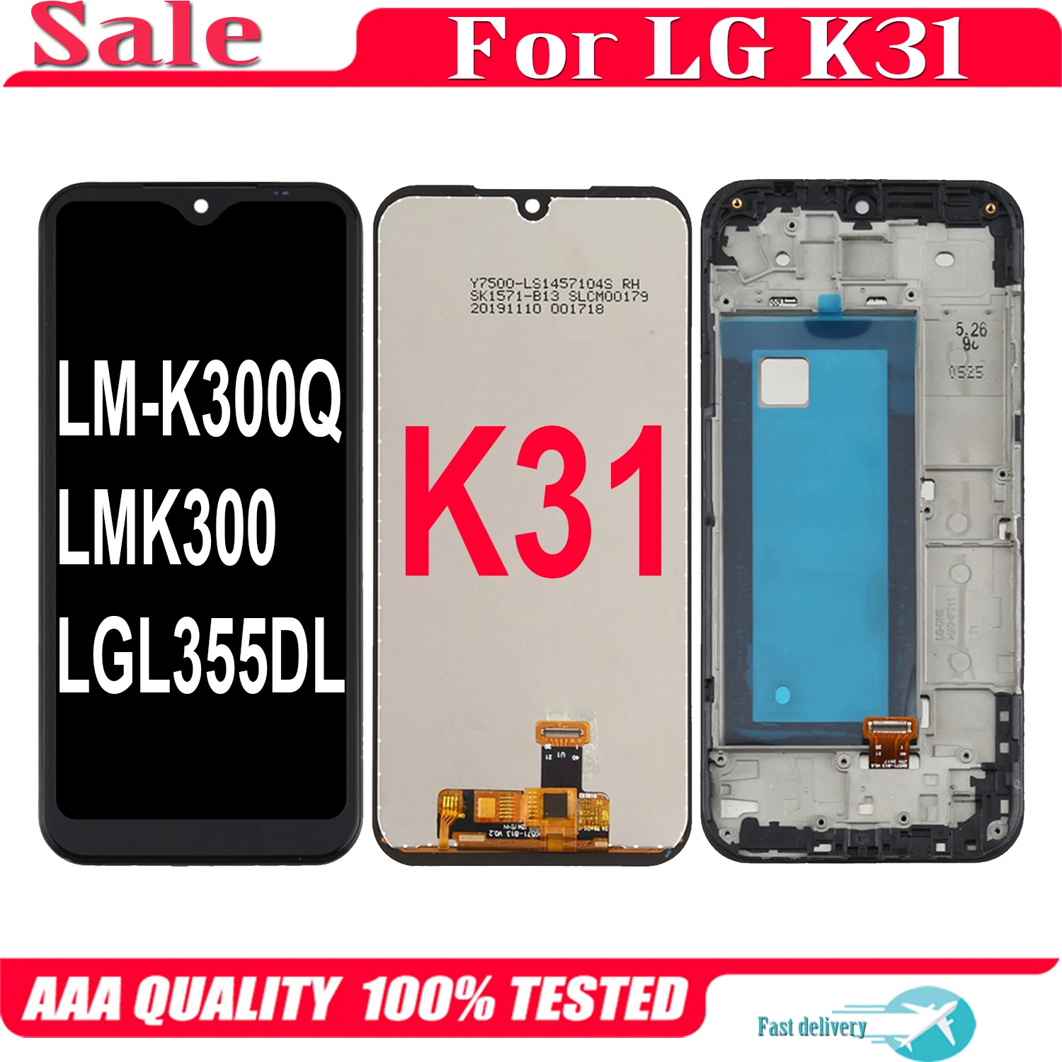 Оригинальный ЖК-дисплей 5,7 'для LG K31 K300 LMK300 LM-K300Q LGL355DL, сменный сенсорный экран, дигитайзер в сборе