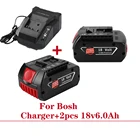 Аккумуляторная батарея для Bosch, 18 в, 6000 мАч, 3 А