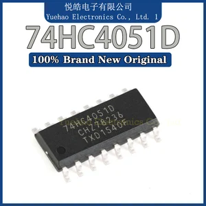 1-100PCS New Original 74HC4051D 74HC4051 IC Chip SOP-16