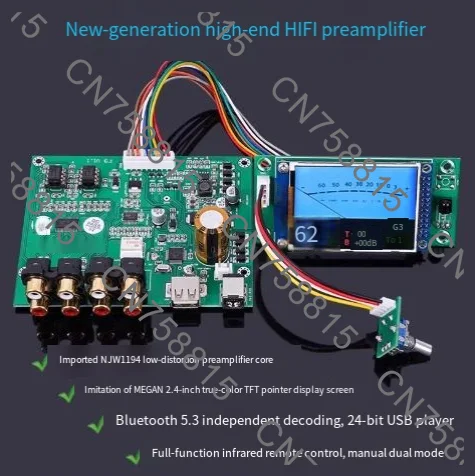 Фото HIFI-предусилитель Bluetooth 5.3, USB-плеер с независимым декодированием PCM5102 и 2,4-дюймовым TFT-экраном с сенсорным управлением №2