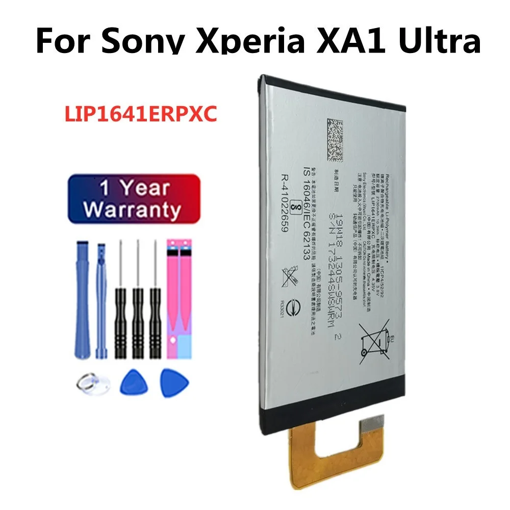 Новый аккумулятор для телефона LIP1641ERPXC для Sony Xperia XA1 Ultra XA1U C7 G3226 G3221 G3212 G3223, высококачественные сменные батареи