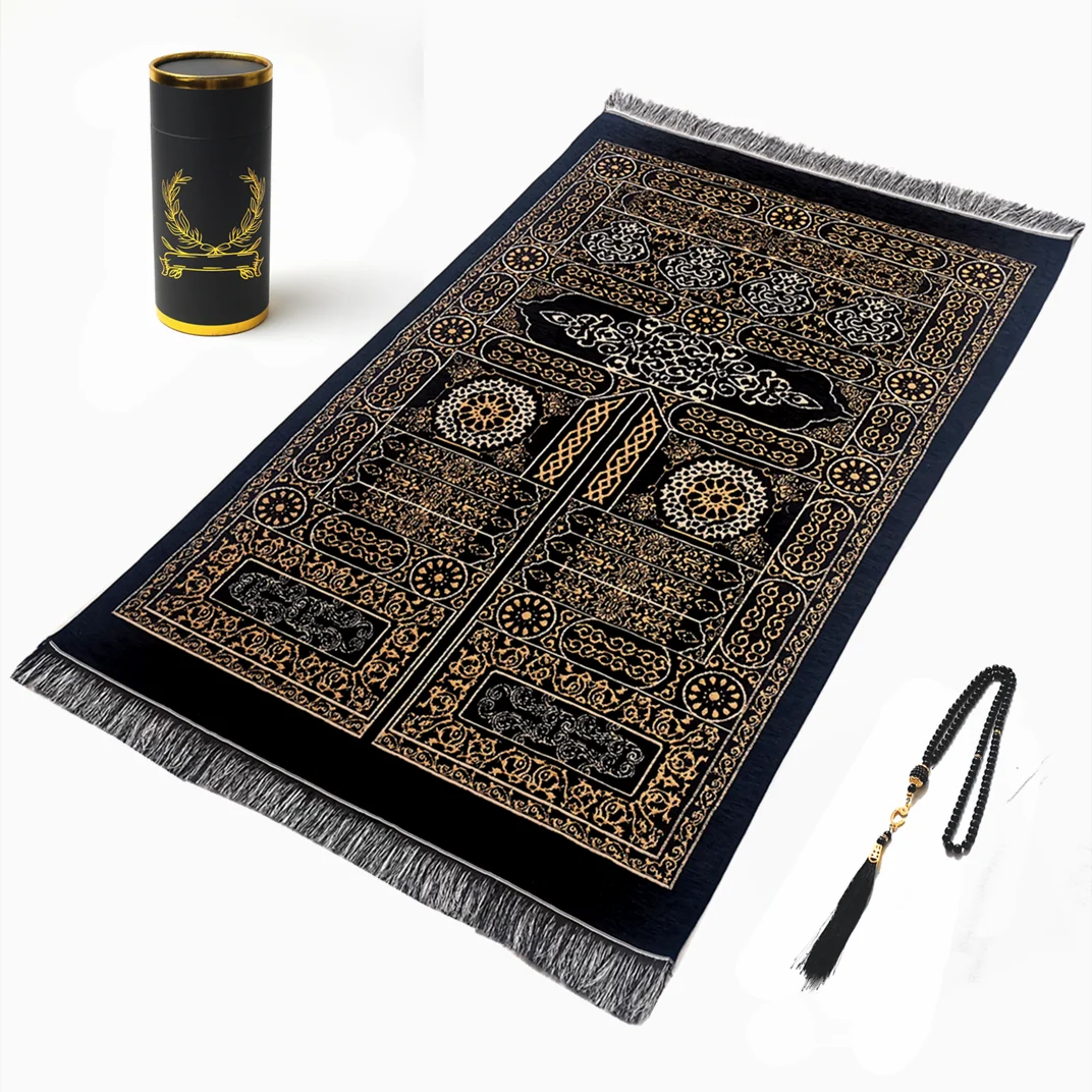 Подарочная коробка коврик для молитв саджада kiswah 70x110 см молитвенный бокс в стиле