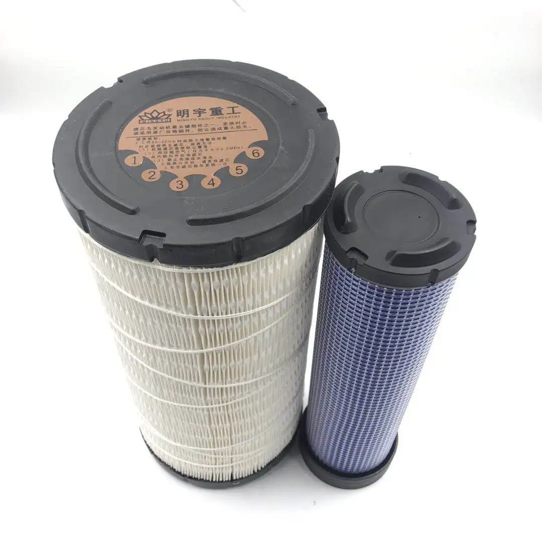 

For Mingyu Loader 916 918 920 922 926 928 930 Air Filter Element Mingyu Heavy Industry Air Filter