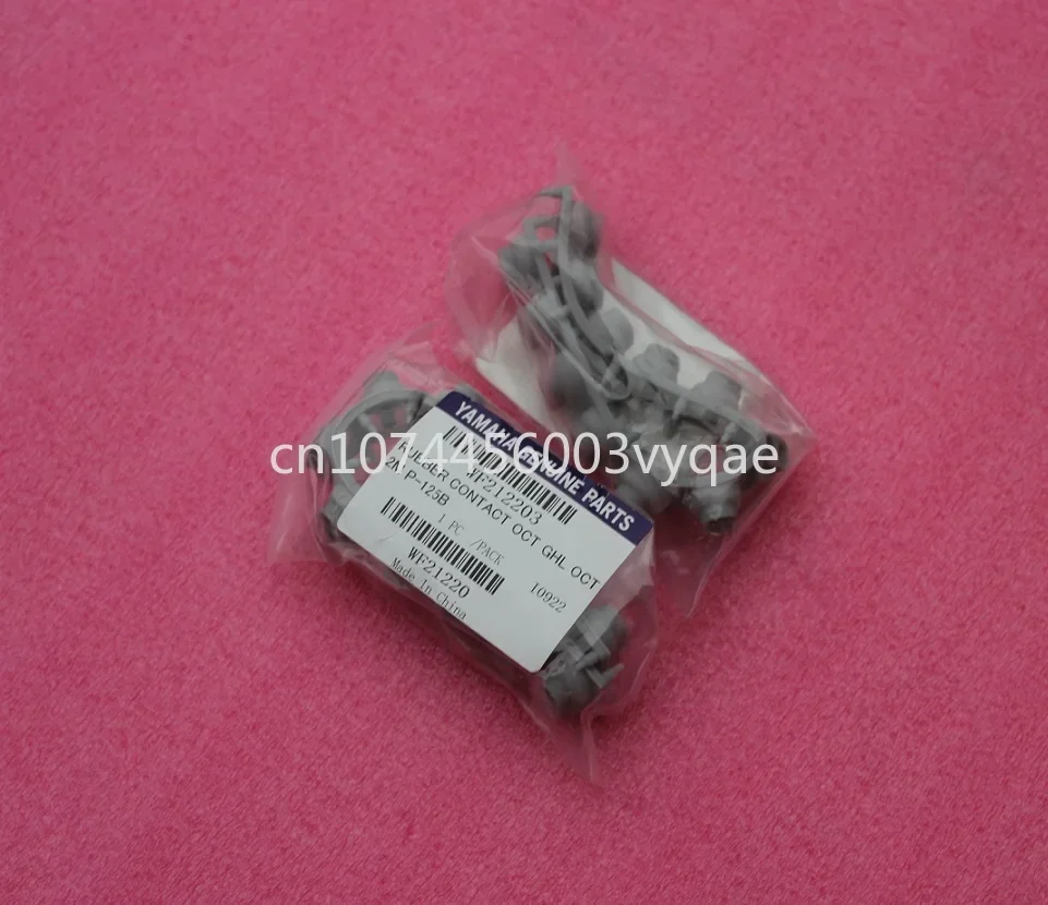 Электрическое пианино P125 Dgx670 проводящая смола оригинальные аксессуары