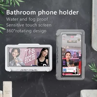 phone holder bathroom wall mounted touch screen phone case waterproof mobile phone storage boxes shower sealing organizer case