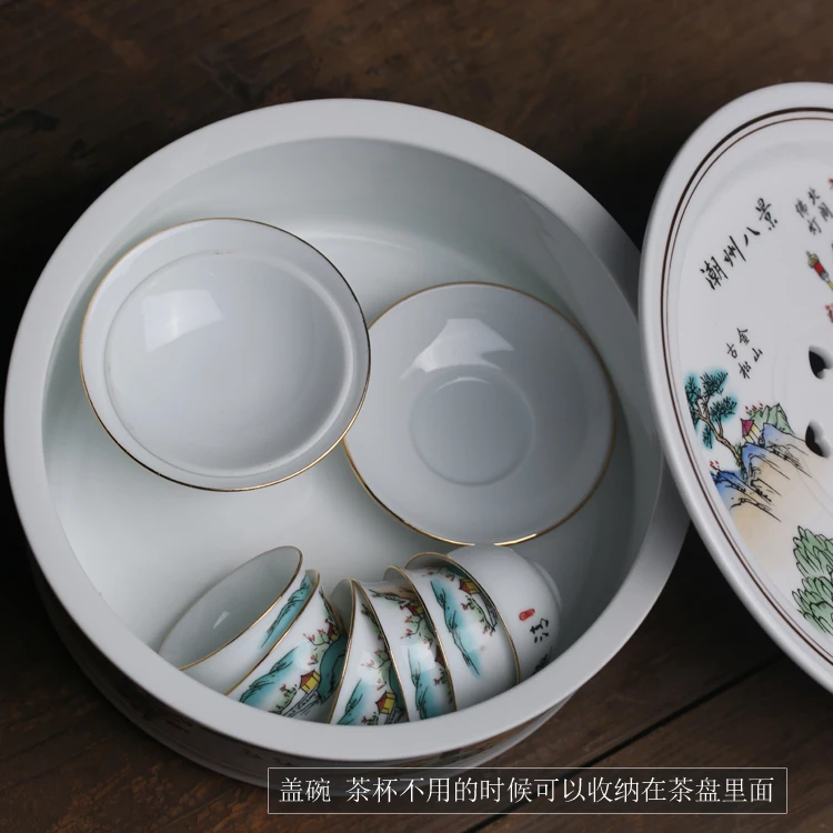 Чайный сервиз Chaocai Chaozhou Bajing Qiushan Подарочный чайный набор из мангров и Кунг-фу