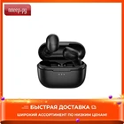 Наушники Haylou GT5 Black