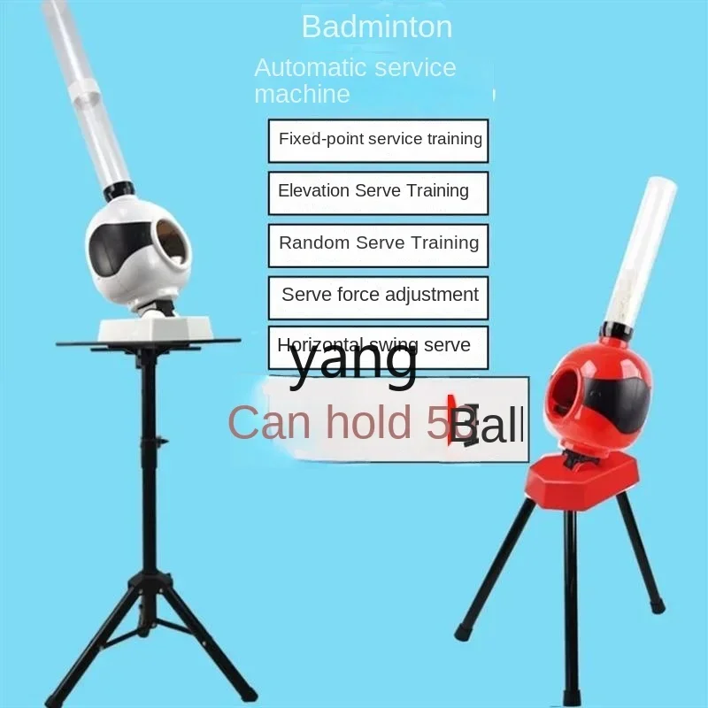 Автоматический передатчик L'm single Workout простая портативная машина для