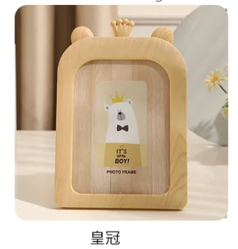 

7-дюймовая рамка для фотографий в виде скандинавских медведей, животных, детское мультяшное настольное украшение, Настенная подвесная рамка для фотографий