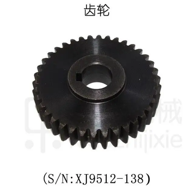 

Бесплатная доставка, только маленькие: аксессуары для фрезерных станков S/N: Стандартная фрезерная машина, специальная шестерня с внешним диаметром 50 мм, другие