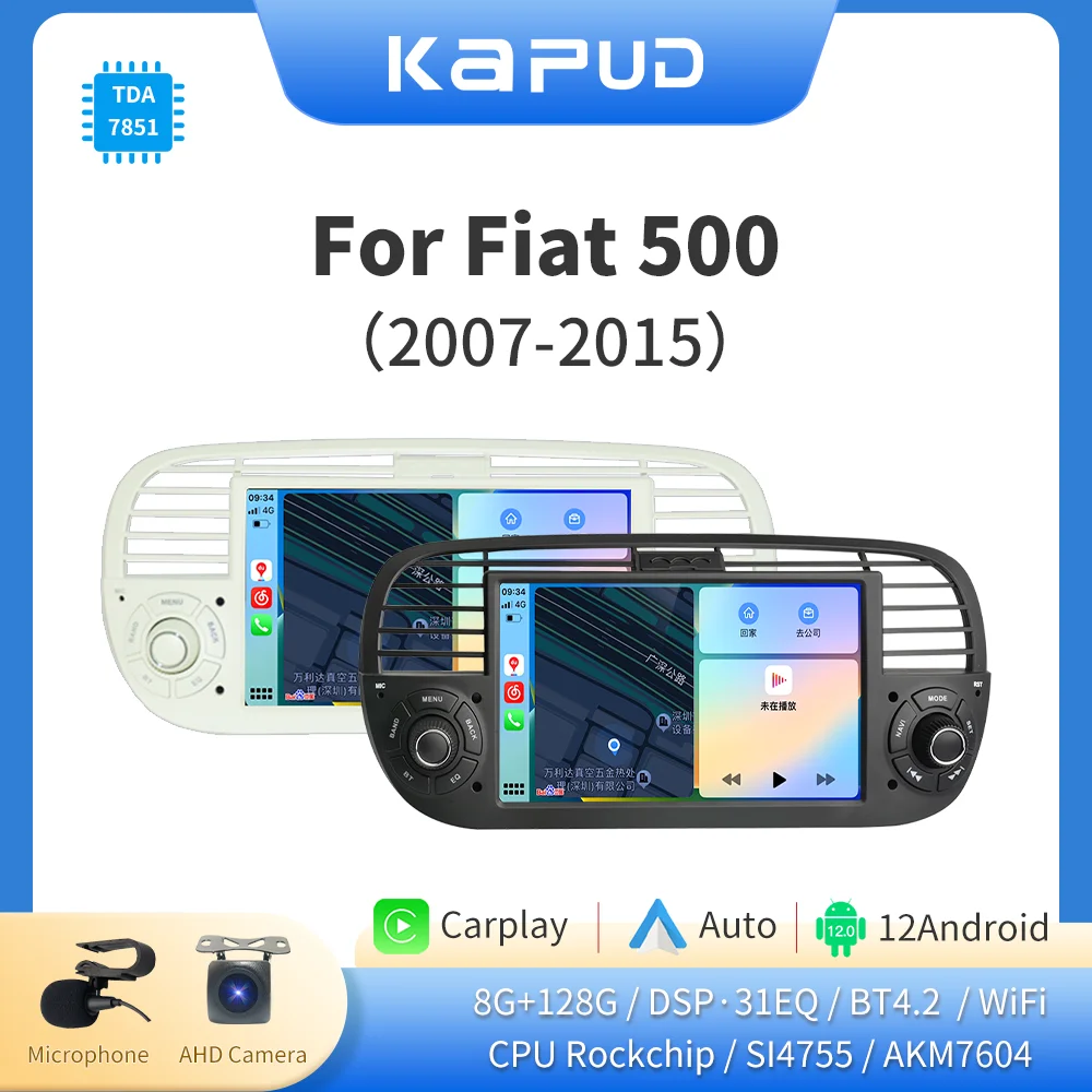 Автомобильная Мультимедийная система Kapud мультимедийный стерео-плеер на Android 12 с