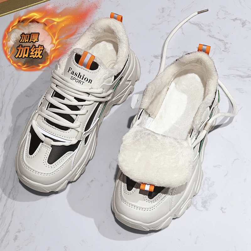 Winter Cotton Mens Shoes Thick Bottom Casual Male Sneakers Increase Sport Platform Shoes Fashion Running Sneakers Men Zapatillas