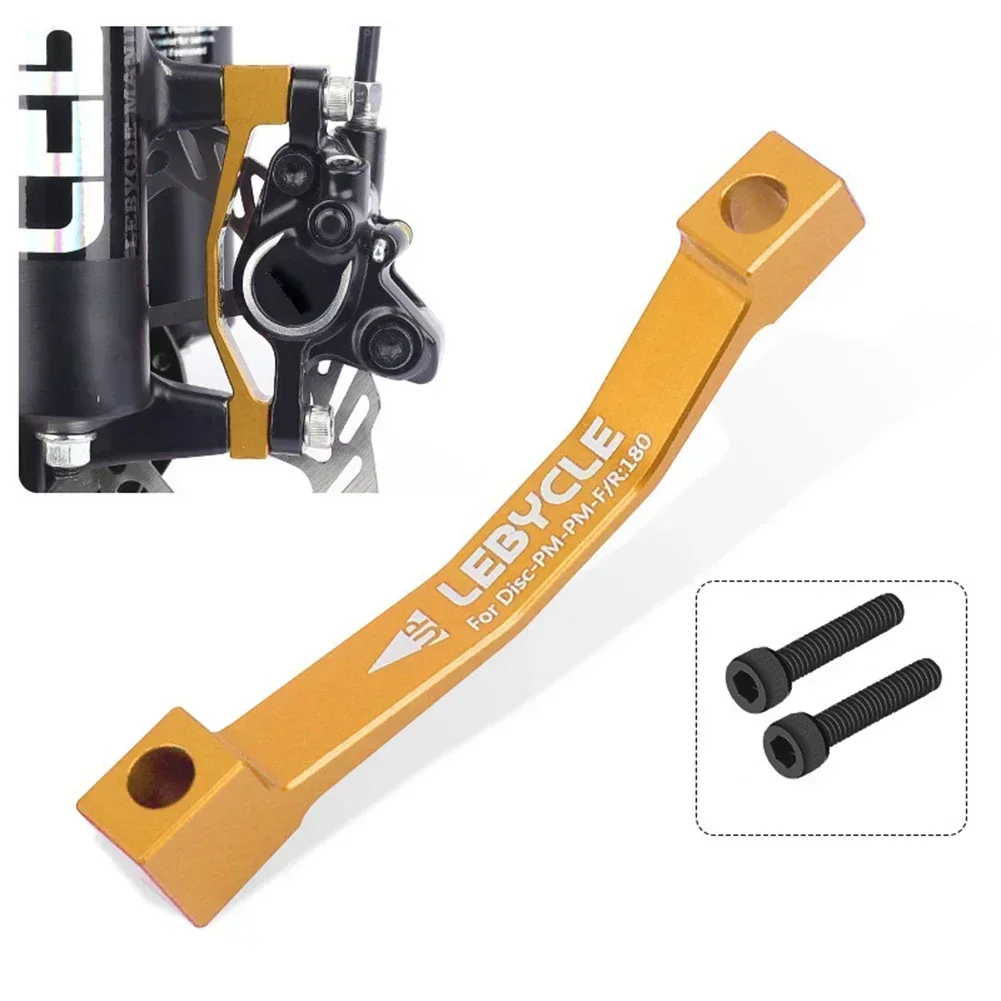 Практичный адаптер дискового тормоза синий для передних колес задних велосипеда