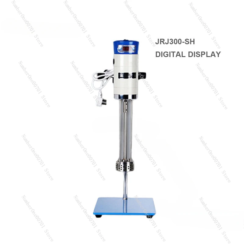 40л лабораторный блендер с высоким сдвигом косметический гомогенизатор миксер