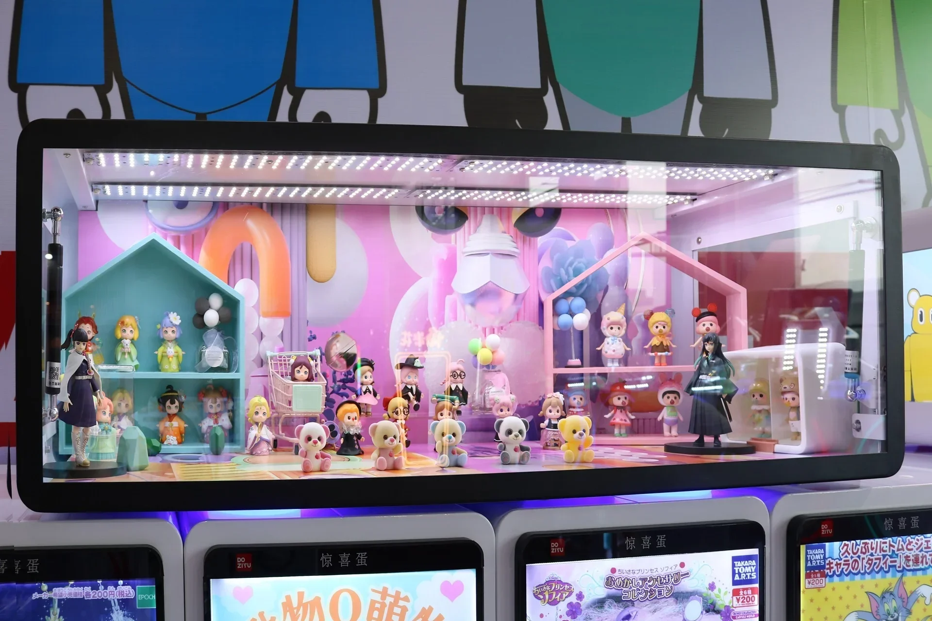 Gacha Gachapon Gashapon Machine Capsule Торговый автомат Игрушки Торговые шарики Капсулы
