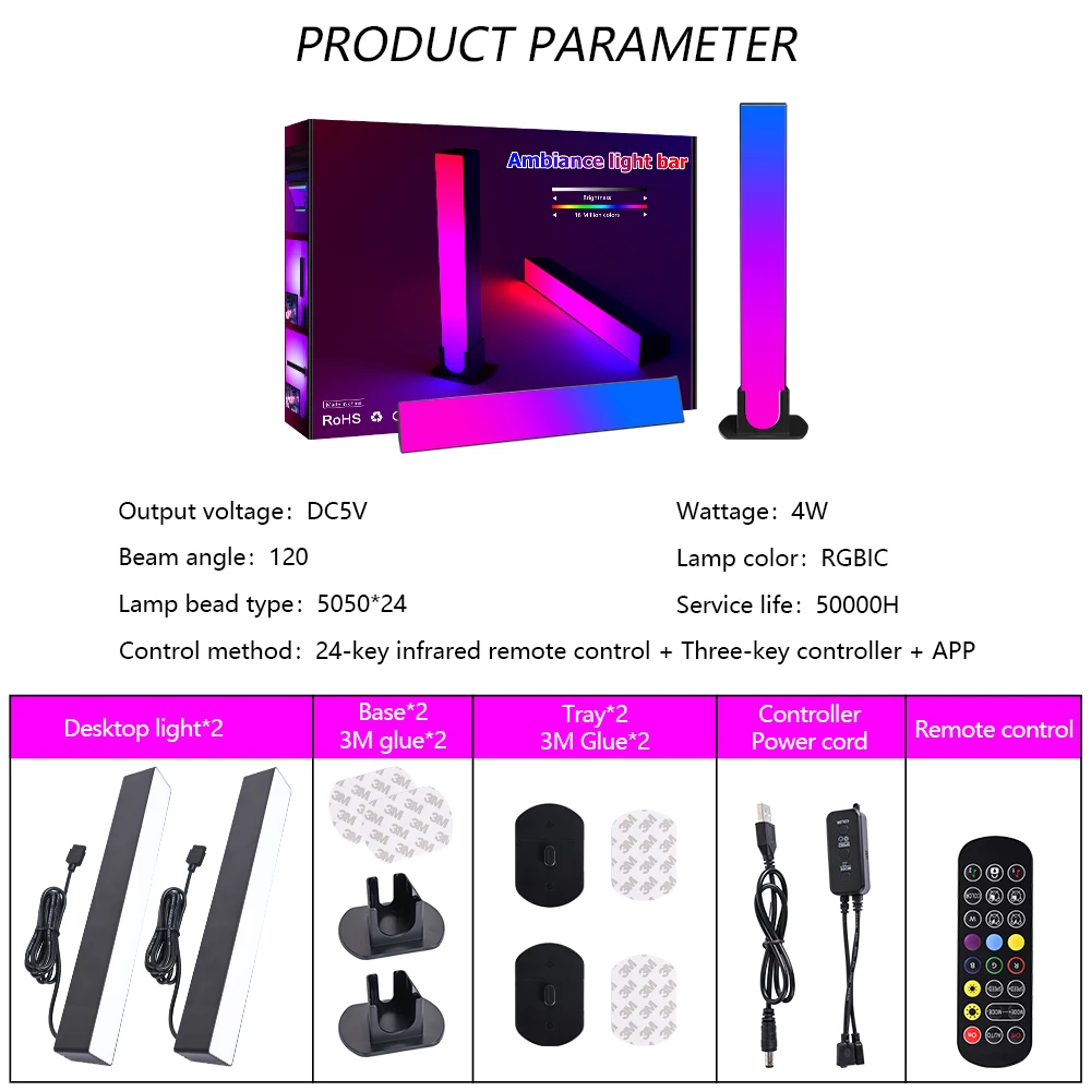 Светодиодная напольная лампа RGB для рабочего стола цветная музыкальная Ночная