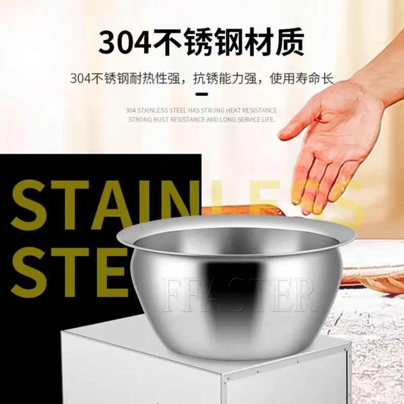 Небольшой автоматический электрический тестомес бытовая коммерческий миксер