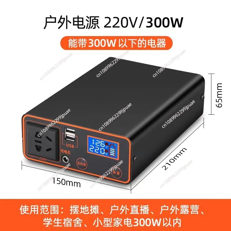 Внешний аккумулятор для мобильного телефона портативное зарядное устройство