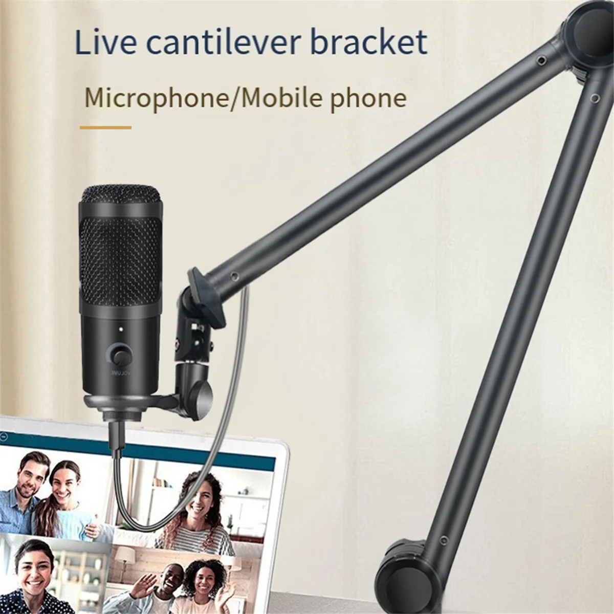 Подставка для микрофона Регулируемая тяжелая подвеска Держатель ножничной