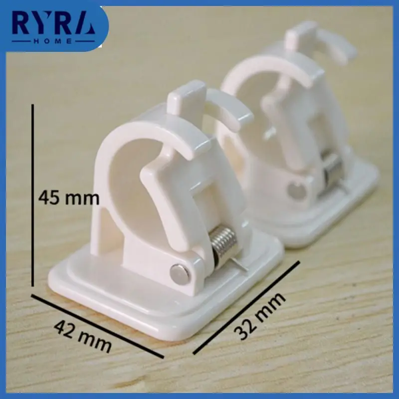 

2 Pcs Nail-free Hanging Rod Clip Curtain Rod Clamp Hook Shower Curtain Hanging Rack Hook Home Accessories Self Adhesive