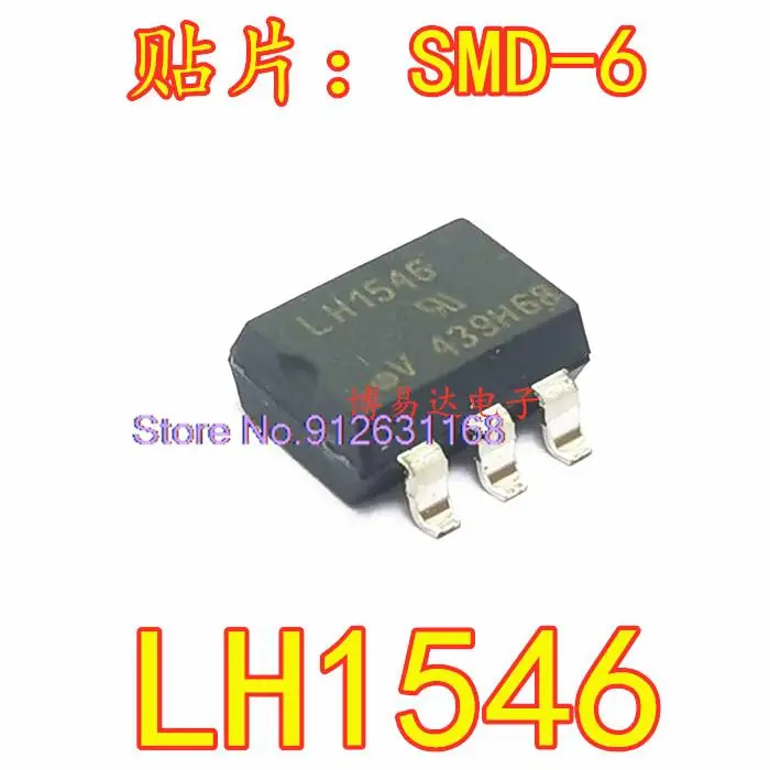 

10PCS/LOT LH1546AABTR LH1546 SMD-6