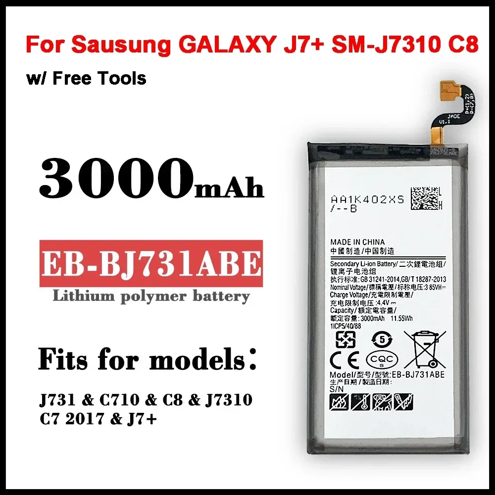 EB-BJ731ABE Сменный аккумулятор для телефона Sausung GALAXY J7 + SM-J7310 C8 C7 2017 аккумуляторы