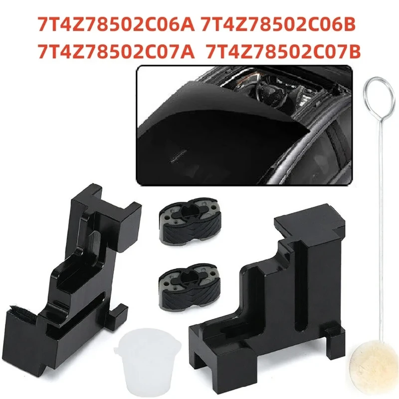 7T4Z78502C06A 7T4Z78502C07A 7T4Z78502C07B Универсальный автомобильный комплект для ремонта люка на