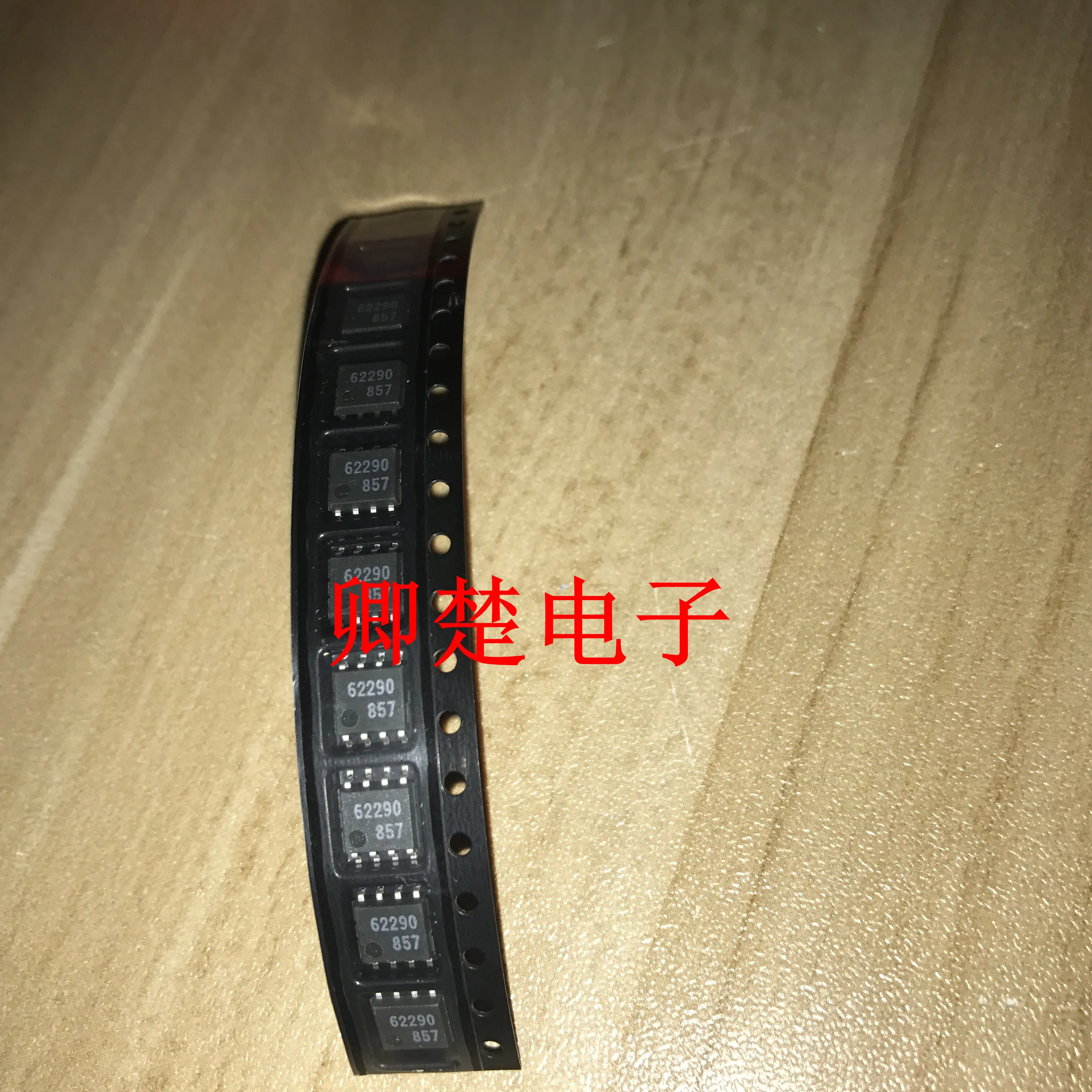 

20pcs original new 6229 SOP8