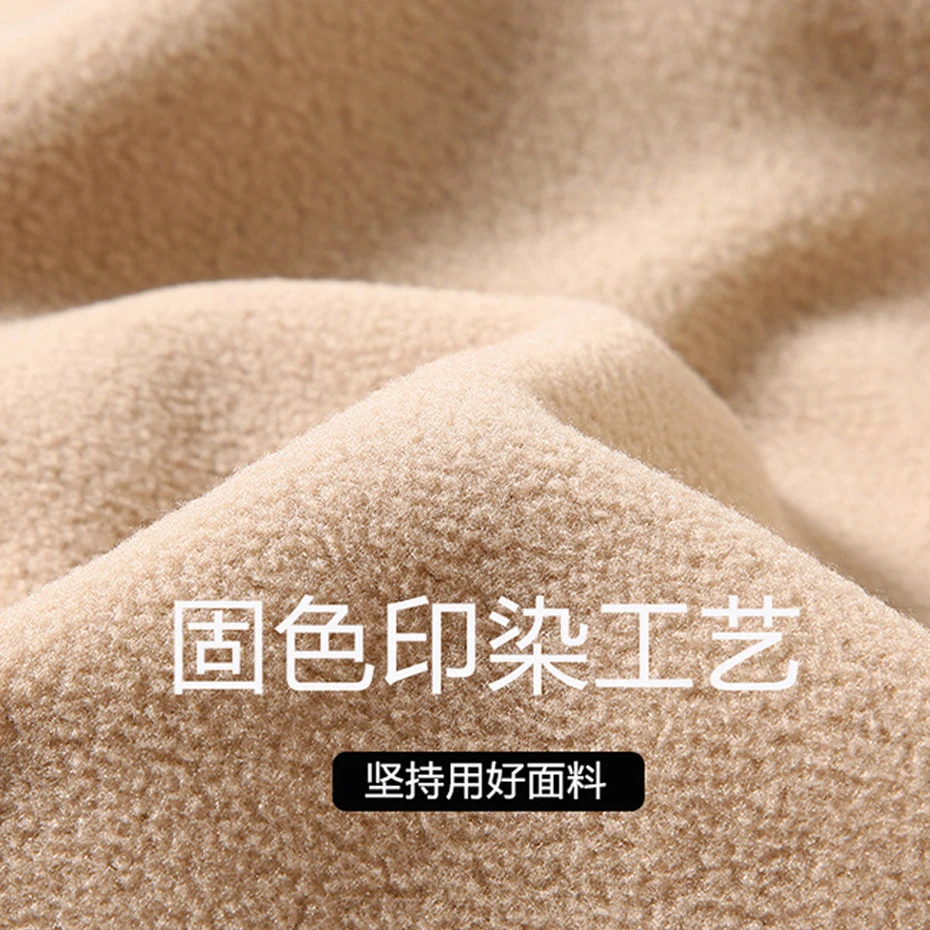 Рисунок 6 - Мужская зимняя флисовая безрукавка