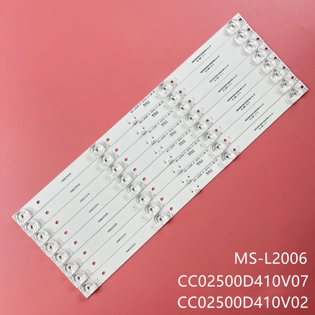 

Светодиодная подсветка для DEXP U50E9000Q 8 шт