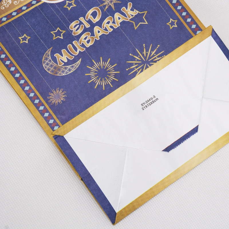 

6 шт./компл. Eid Mubarak подарочные пакеты из крафт-бумаги украшения на Рамадан Aid Mubarak, сумка для хранения подарков, упаковка для хранения игрушек