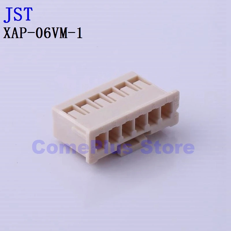 

10PCS XAP-06VM-1 XAP-07V-1-Y Connectors