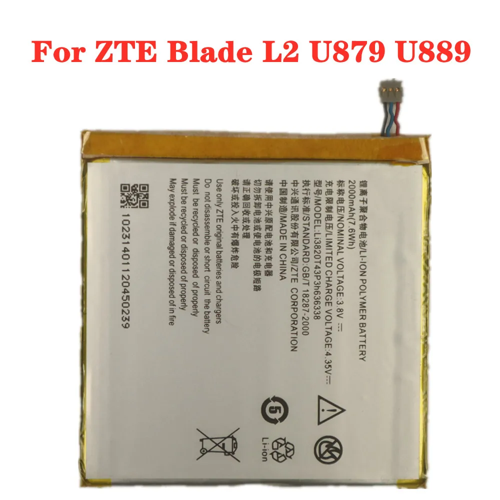 

Аккумулятор LI3820T43P3H636338 для телефона ZTE Blade L2 U879 U889, литий-полимерный аккумулятор 2000 мАч
