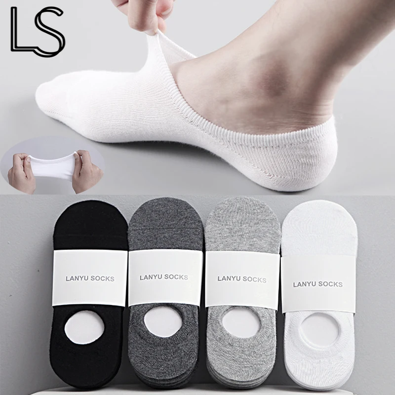 

Носки мужские хлопковые нескользящие, модные носки-невидимки, тапочки, белые, летние, 5/10 пар, осень
