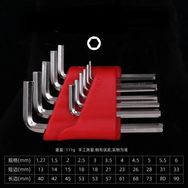 шестигранник h6 230мм. ключ шестигранный 5 мм (t-56040). шестигранный ключ s5 размеры. шестигранник 4 мм размеры. Hhk12092 набор шестигранников.