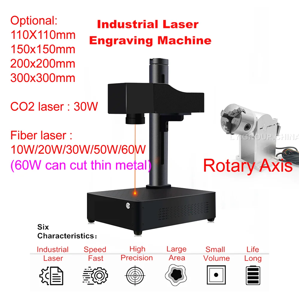 

60W 50W 30W 20W 10W Co2 Fiber Laser Marking Machine Desktop Metal Silver Ring Jewelry Aluminum Stainless Steel Engrave Machine