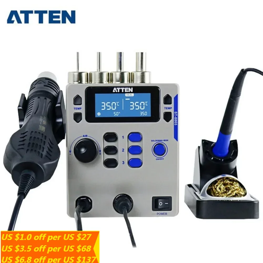 

ATTEN ST-8865 constant temperature adjustable temperature digital display electric iron hot air gun two in one welding station