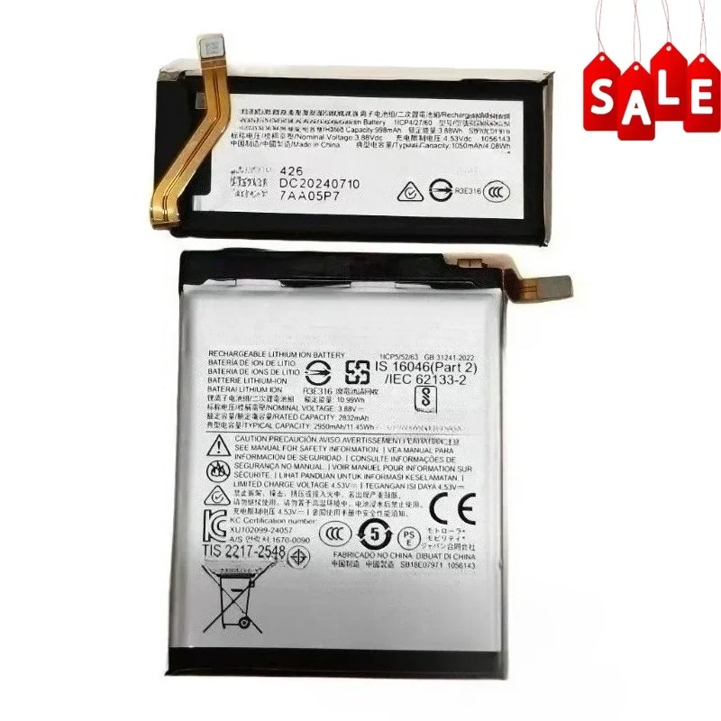 Фото [QR30] [QR10] для Motorola Razr 50 Ultra Blade XT2451 Аккумулятор для мобильного телефона 3.88В 2950мАч/3.88В 1050мАч №4