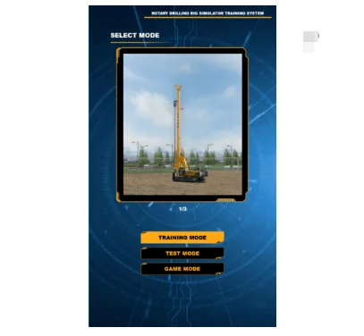 Рисунок 4 - Тренировочный симулятор Yun yidrill