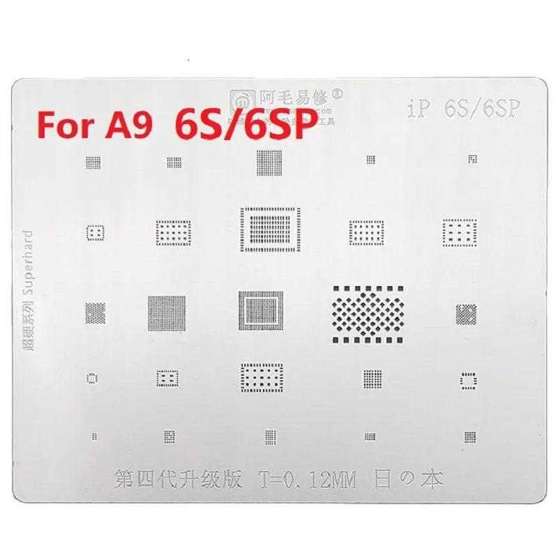10pcs Amaoe BGA Stencil Kits for iPhone 7 6S 6 Pro A10 Chip 1610A3 610A3B ICs Reballing EMMC U2 Tristar Face ID Wifi NFC Balls |