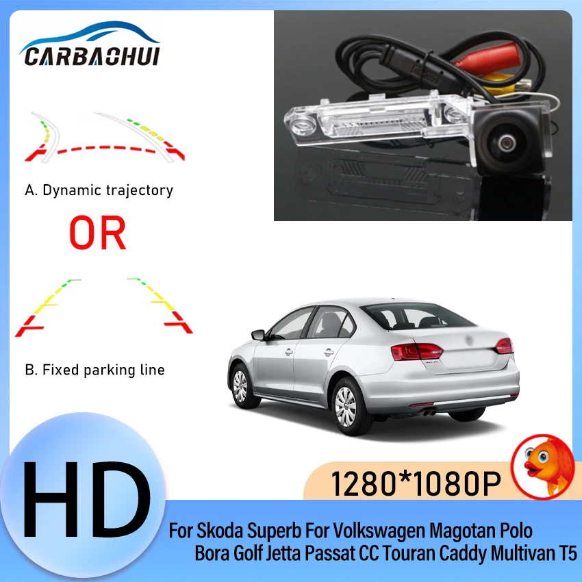 

Автомобильная HD камера заднего вида для Skoda Superb для Volkswagen Magotan Polo Bora Golf Jetta Passat CC Touran Caddy Multivan T5