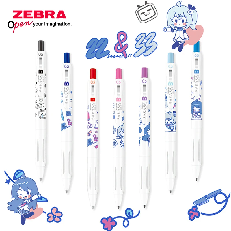 

Гелевая ручка Zebra JJ15, ограниченные совместно фирменные модели, белый стержень, высокое качество, Быстросохнущий пресс SARASA, 0,5 мм, студенческие канцелярские принадлежности, новая ручка