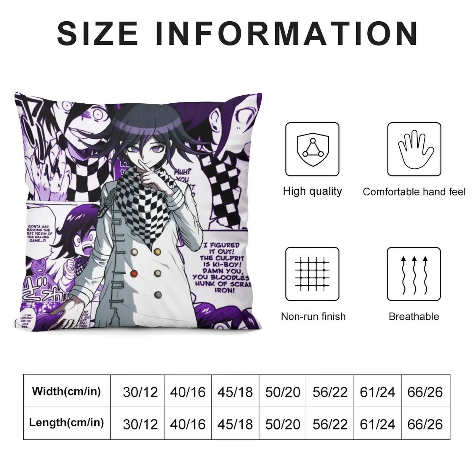 Кочичи Оума Манга Принт (ФИОЛЕТОВЫЙ!!!) Подушки Наволочки для кровати