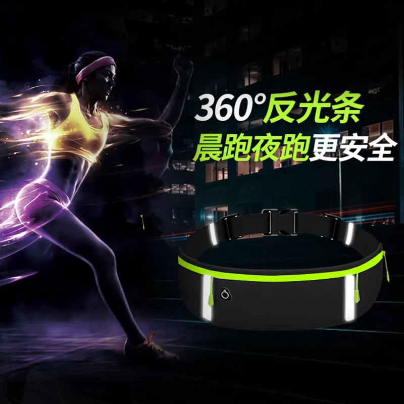 Reflective Stripe Professional Running Waist Bag Sports Belt Pouch Phone Case Men Women Pouch Gym SportsBags Running Belt Pack 