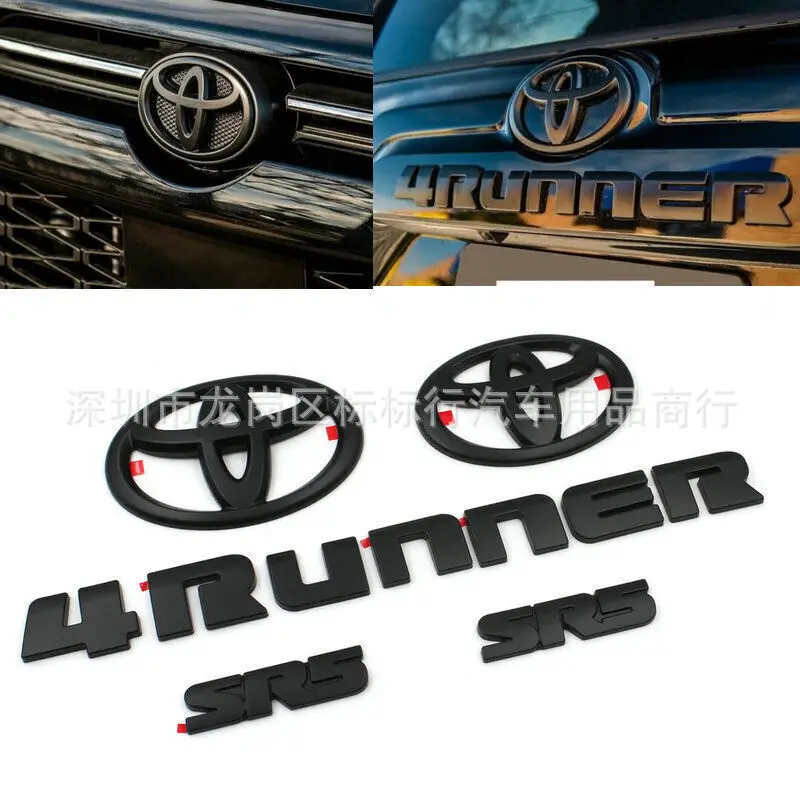 

Applicable to Toyota Chaoba 4RUNNER covered logo Toyota 4runner modified SR5 labeled ABS covered